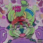 SAME PLACE DIFFERENT TIME WORLDWIDEWOLF Remix