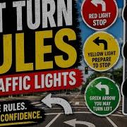 ICBC Left Turn Rules At Traffic Lights PASS Or FAIL Explained