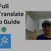 LibreTranslate Tutorial Full Setup Guide
