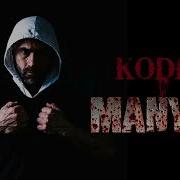 Kodes Manyak Manyak E P