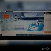 McGraw Hill Bio Virtual Lab Tutorial
