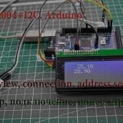 LCD2004 I2C Arduino Обзор подключение поиск адреса