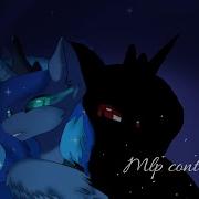 Mlp Control PMV