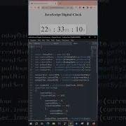 Simple JavaScript Project JavaScript Digital Clock