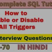 70 How To Enable Or Disable All Triggers In SQL Server In Hindi Interview Questions PandeyGuruji