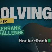 HackerRank SQL Challenge HackerRank Basic SQL Certification Try Now