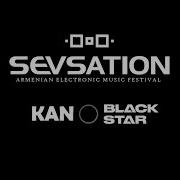 SEVSATION 2018 11 Февраля ARMENIAN ELECTRONIC MUSIC FESTIVAL ГЛАВCLUB GREEN CONCERT
