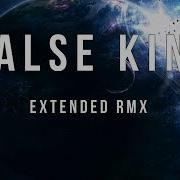 False King GRV Extended RMX Two Steps From Hell