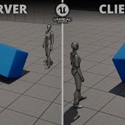 Как воссоздать физику для многопользовательской игры в Unreal Engine 5