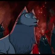 WolfWalker Animals