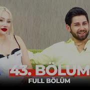 Eşim Benzerim Yok 43 Bölüm YOUTUBE ÖZEL
