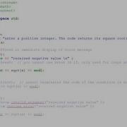 Error Handling Cerr Assert Throw Runtime Error