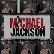 Michael Jackson ACAPELLA Medley Billie Jean Thriller Beat It Man In The Mirror Bad And MORE