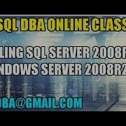 INSTALLING SQL SERVER 2008R2 ON WINDOWS SERVER 2008R2