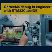 STM32MP1 Tips Tricks 03 How To Debug M4 In Engineering Mode With STM32CubeIDE