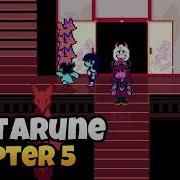 ALL 3 Fox Locations Deltarune Chapter 5