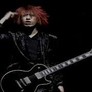 GLAY ACID HEAD Pure Soul 98