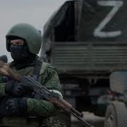 Russian Army 2022 ЛЮБЭ Комбат戰鬥 中俄字幕