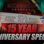 The Rickshaw Theatre 15 YEAR ANNIVERSARY SPECIAL 2024