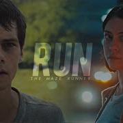 The Maze Runner I Ran