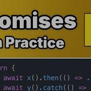 JS промисы шаблоны и антишаблоны