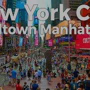 New York City Walking Tour Part 1 Midtown Manhattan 4k Ultra HD 60fps With Captions