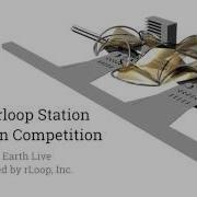 Preliminary RLoop Hyperloop Station Concept
