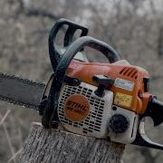 Chainsaw Sound Effect