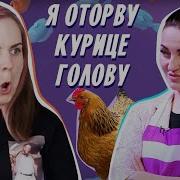 ЧУДО ЖЕНЩИНА Реакция на Белый китель 2 выпуск