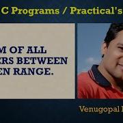 Display Sum Of All Numbers Between Given Range Venugopal Narsingoju