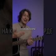 ЭТА ПЕСНЯ СТАЛА ХИТОМ ПОСЛЕ ТОГО КАК