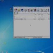 How To Install AlienWare Theme Transformation Windows 7 8