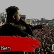 Pera Sensiz Ben Performance