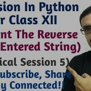 To Print Reverse Of A String Using Recursion How To Print String In Reverse Order Using Recursion