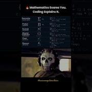 Mathematics Vs Coding Same Logic Different Language Coding Shorts Memes Funny
