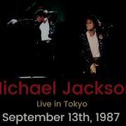 Michael Jackson Live In Tokyo September 13th 1987 Enhanced