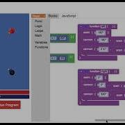 STEM Coding And Games Blockly Games Pond Level 10 1
