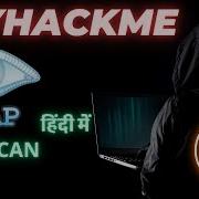 Nmap Post Port Scan Tryhackme Room In Hindi