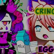 Gacha Life ANIMATION MEME CRINGE COMPILATION
