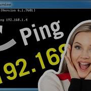 How To Do Ping Test Simple PING Commands