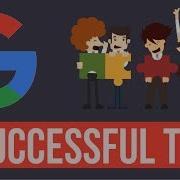 Секреты успешной командной работы идеи от Google