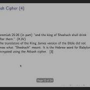 Historical Context Of Atbash Cipher