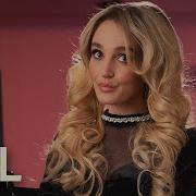 The Woman In Me Auditions SNL