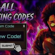 NEW CODE All Working Code RE AURA Code Daniels Party Update