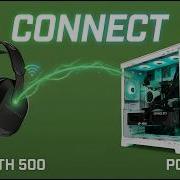 Как подключить Turtle Beach Stealth 500 к ПК пошаговая инструкция 2026