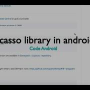 Implementing Picasso Library In Android Studio 4 0