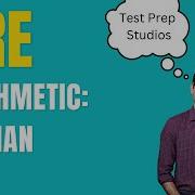 Median GRE Problem