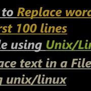 How To Replace Text In File On Linux