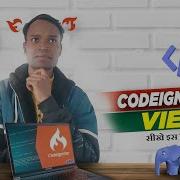 Codeigniter 4 View Codeigniter 4 Echo View How To Create View In Codeigniter 4 Render View