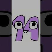 ADRIAN S SPANISH Alphabet Lore But NUMBER LORE 1 29 Alphabetloreanimation Numberlore